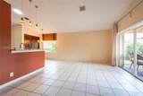 1886 Sirius Ln - Photo 5
