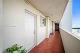7904 West Dr - Photo 7