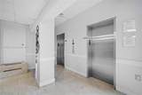 7904 West Dr - Photo 8