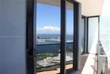 398 5th St - Photo 7