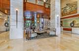 19501 Country Club Dr - Photo 19