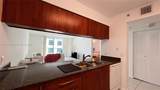 1200 Brickell Bay Dr - Photo 4