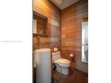 900 Brickell Key Blvd - Photo 10