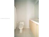 900 Brickell Key Blvd - Photo 20