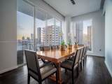 900 Brickell Key Blvd - Photo 4