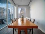 900 Brickell Key Blvd - Photo 5