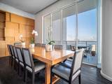 900 Brickell Key Blvd - Photo 6