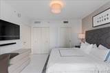 200 Biscayne Boulevard Way - Photo 20