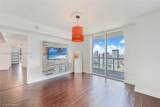 50 Biscayne Blvd - Photo 7