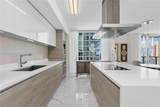 300 Sunny Isles Blvd - Photo 10