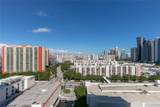 300 Sunny Isles Blvd - Photo 64