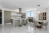 300 Sunny Isles Blvd - Photo 8