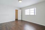 1662 Lincoln Ct - Photo 7