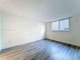 12500 15th Ave - Photo 17