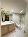2301 Collins Ave - Photo 16