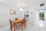 1251 125th Ave - Photo 10