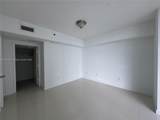 495 Brickell Ave - Photo 45
