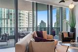 1000 Brickell Plz - Photo 14
