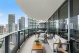 1000 Brickell Plz - Photo 16