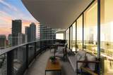 1000 Brickell Plz - Photo 17