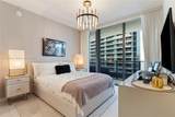 1000 Brickell Plz - Photo 28