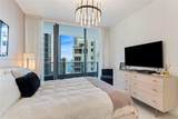 1000 Brickell Plz - Photo 29