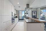 1000 Brickell Plz - Photo 40