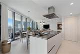 1000 Brickell Plz - Photo 7