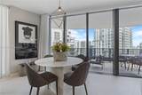 1000 Brickell Plz - Photo 8