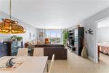 3800 Ocean Dr - Photo 2