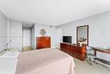 3800 Ocean Dr - Photo 20