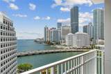 701 Brickell Key Blvd - Photo 1