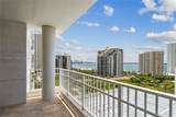 701 Brickell Key Blvd - Photo 2