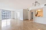 701 Brickell Key Blvd - Photo 3