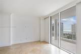 701 Brickell Key Blvd - Photo 8