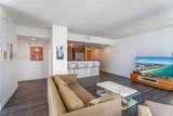 253 2nd St - Photo 12