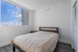 253 2nd St - Photo 15