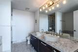 253 2nd St - Photo 20
