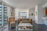253 2nd St - Photo 3