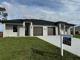 1010/1012 Gerald Ave S - Photo 1