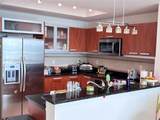 3131 188th St - Photo 1