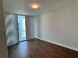 3131 188th St - Photo 9