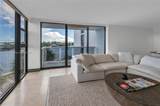 20515 Country Club Dr - Photo 8