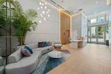 227 2nd St - Photo 17