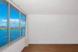 1200 West Ave - Photo 17