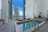 900 Brickell Key Blvd - Photo 9