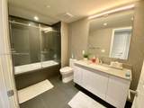 1600 1st Ave - Photo 5