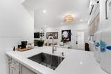 4720 Pine Tree Drive - Photo 8