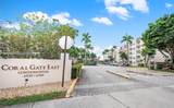 6960 Miami Gardens Dr - Photo 1