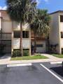 9861 Nob Hill Ct - Photo 2